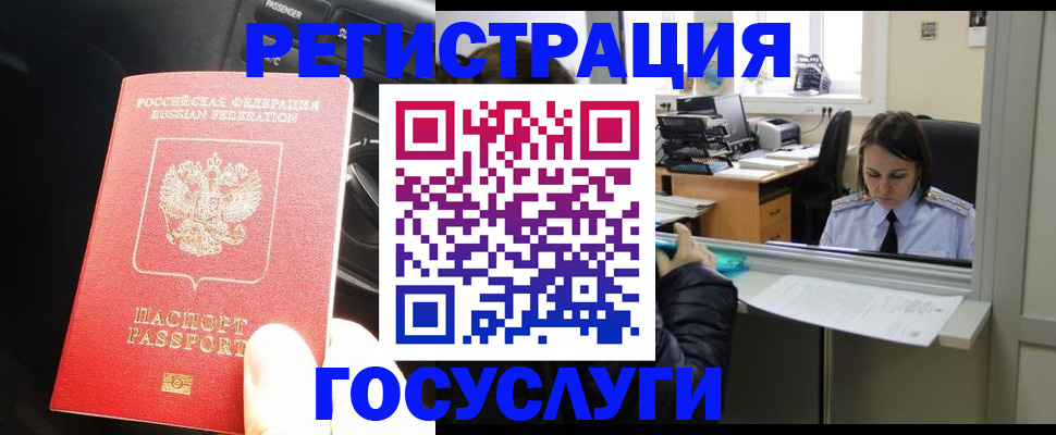 форма 3 в Ленинске